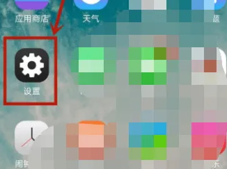 vivoy27ͨ