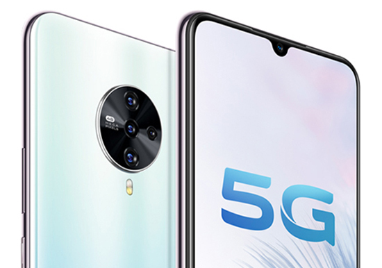 vivox90Ƿ5gֻ