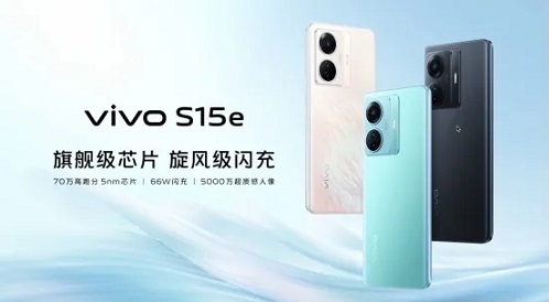 vivos15e