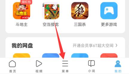 ucۼôָ