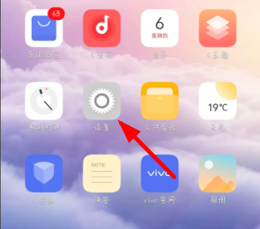 vivox90㲽