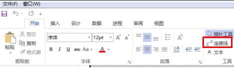 visio2007ôûԲ