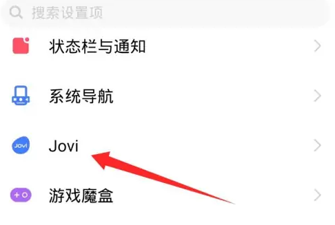 vivox70proôյ