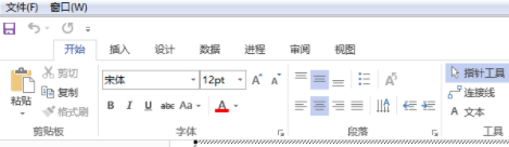 visio2007ͼ㱣̳