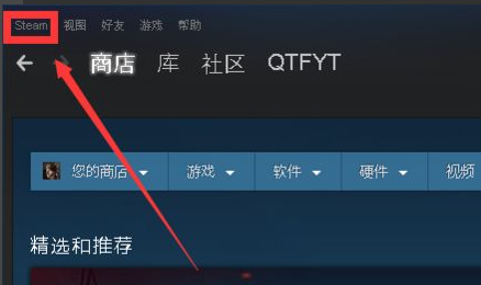 steam˺Ÿô