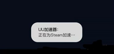 steamƲʾôϸ