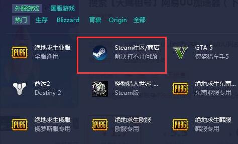 steam˺ע̳