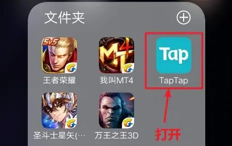 taptapôϷ