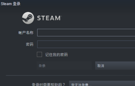 steamͥô˻