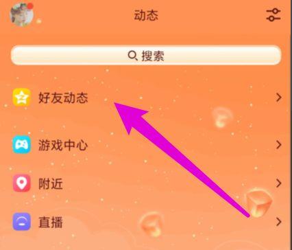 qqС翴ÿͽ̳