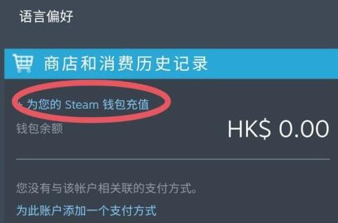 steam̳͢