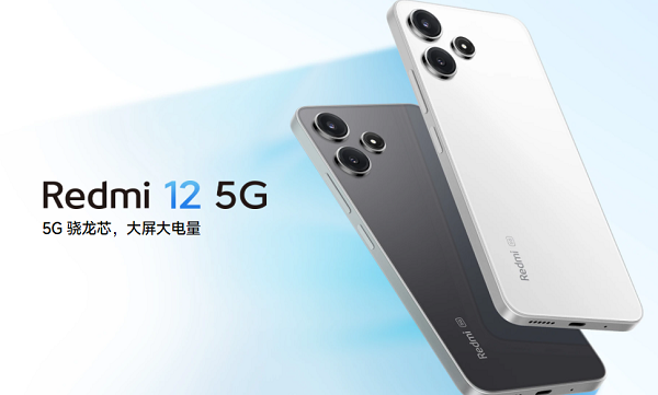 Redmi12 5gý