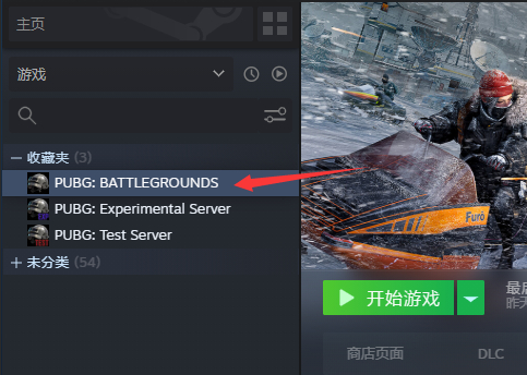 steamϵpubgһ