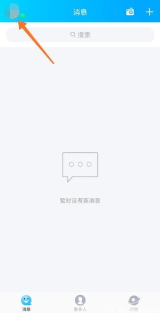 ô޸qq
