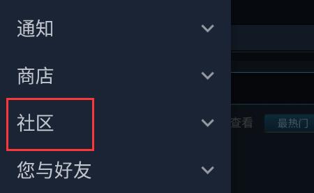 steamָֻϽ̳