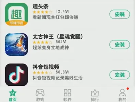 oppok11