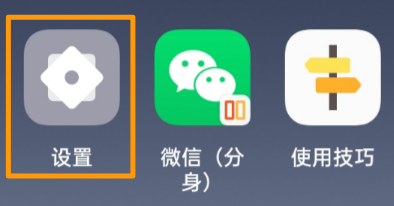 oppoa53ô