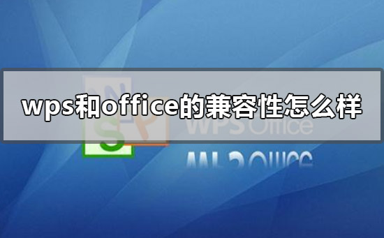 wpsofficeļô