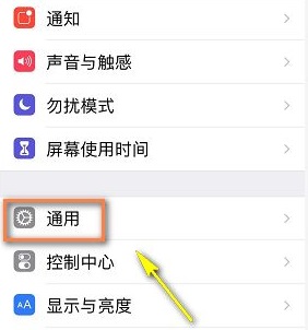 appstore޷¼