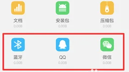 OPPOK11ļ