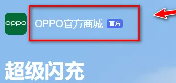 oppok11ʱѯ