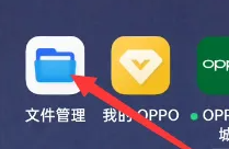 oppok11绰¼λ