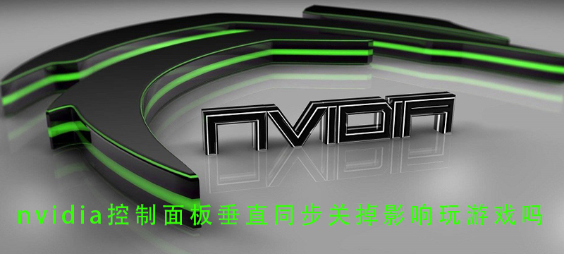 nvidia崹ֱͬصӰϷ