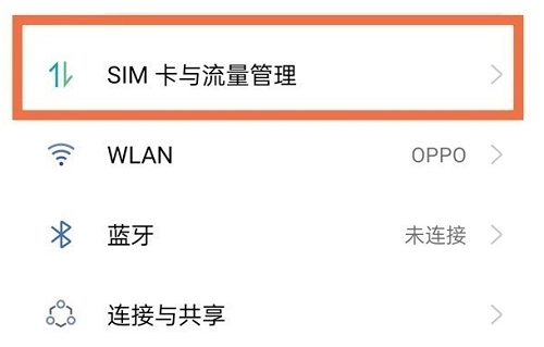oppok10ô5g