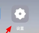 oppok11沼޸Ľ̳