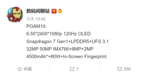 oppo reno8Ƴʱ