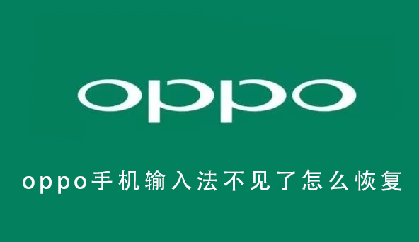 oppoֻ뷨ôָ