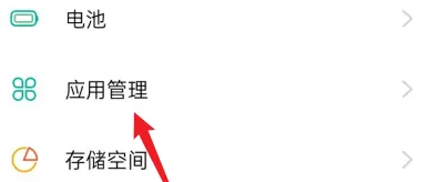 oppok11㴰ڽ̳