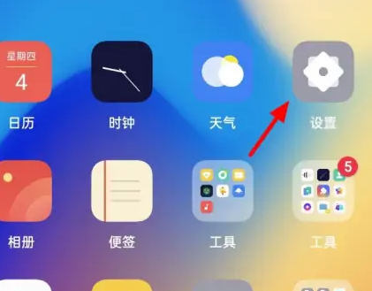 oppofindx7proرhd