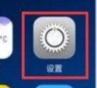 oppok11ͨ¼̳