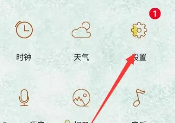 oppofindx7proöʱػ