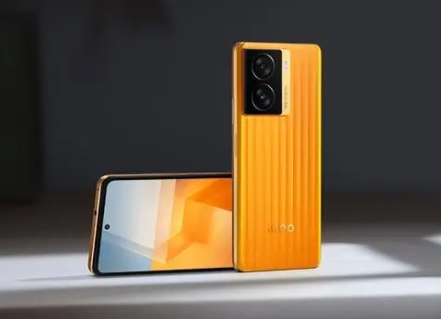 iqooz8nfc
