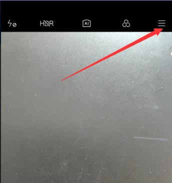miui12ģʽر