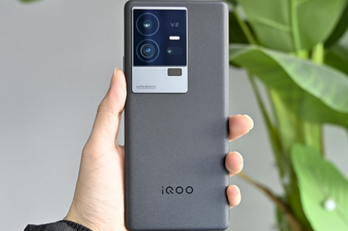 iqoo11pro