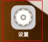 iqoo11proϷŷ