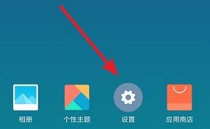 miui13ôر
