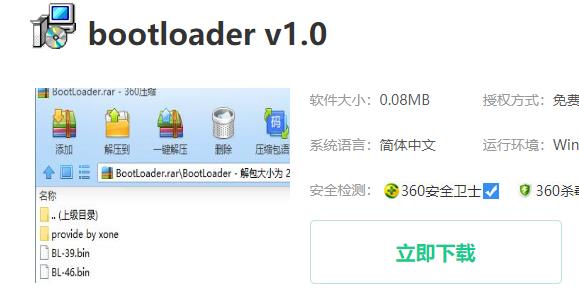 miui12miui11̳