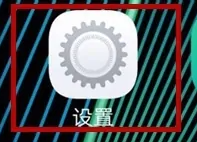 iqoo11pro綯÷