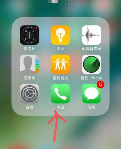 ios14ƻźŸĳԲ̳