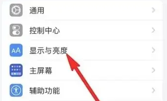ios17ϢʾôŪ
