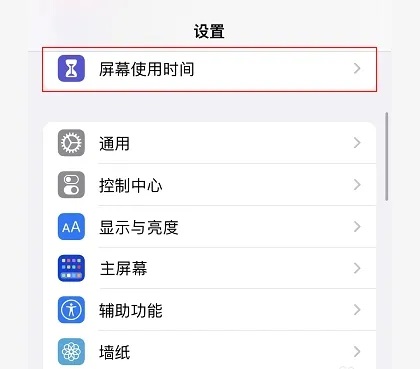 ios17Ļ