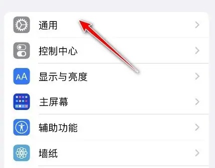 ios17˳betaƻת