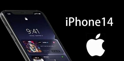 2022ƻiphone14ʱϸ