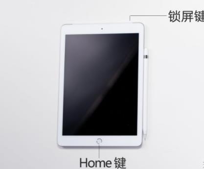 ipadôͼϸ