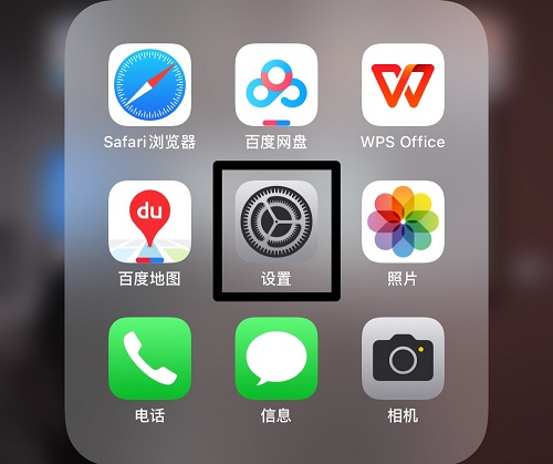 iphoneʱ