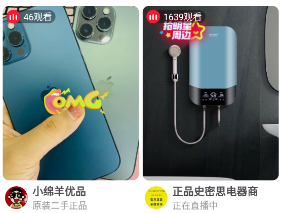 ipadôӦĻ